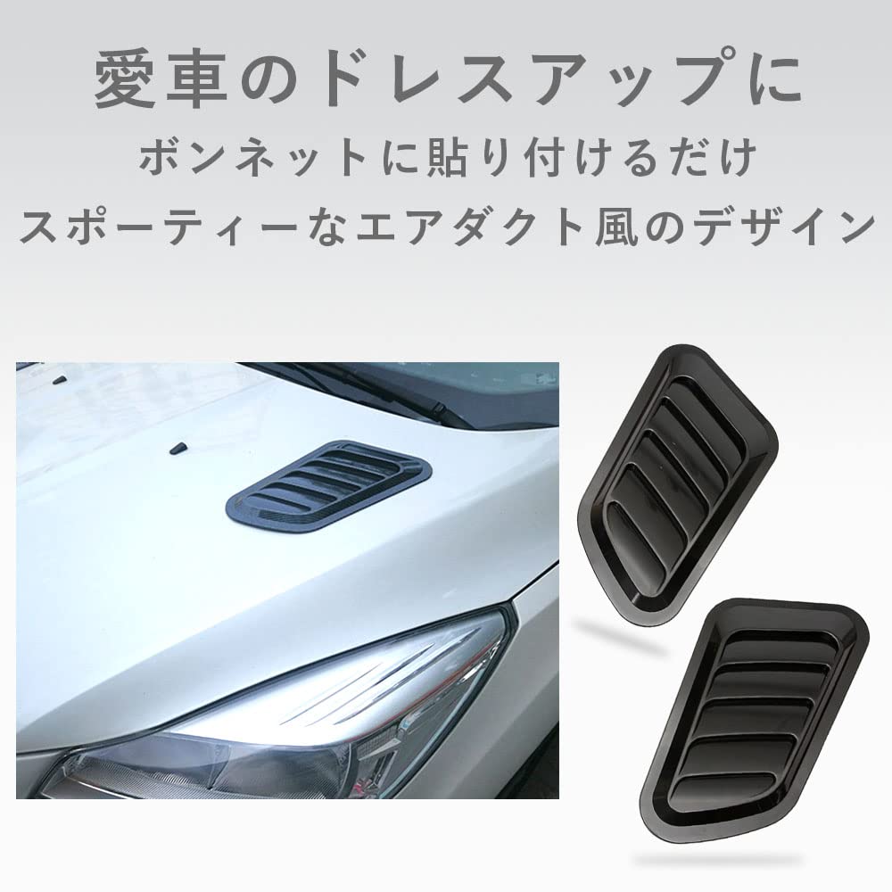(お話中) 三菱アイ&アイミーブ　フィーストエアロボンネット ダクト無し FRP Amazon | All Bright ダミーダクト ボンネット エアダクト エアロ